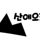 지에스25 춘천추곡점 이미지