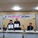 도산면사무소 이미지