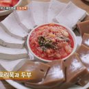 묵사랑 이미지