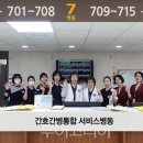 서울라본병원 이미지