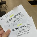 김용기내과의원 이미지