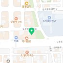 관저키즈치과의원 이미지