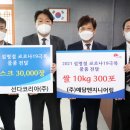 (주)예담