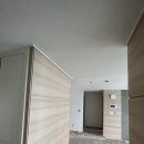 호매실로166번길 네이버블로그