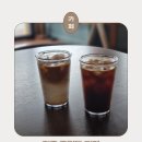 더치나인 앞 횡단보도 | 진주 주약동 카페 실내 애견동반가능한 커피 전문점 나인커피