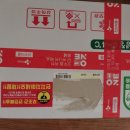 우성2농장 이미지