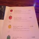 오늘;와인한잔 - 용인시 기흥구 죽전로15번길 7-9 | 오늘;와인한잔