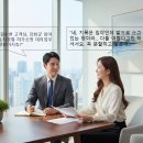 밝은행정사 이미지