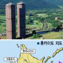 골프이야기 이미지