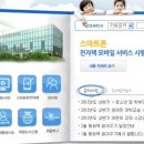 만덕2동 만덕도서관 이미지