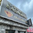 청주전자담배멀티샵 이미지