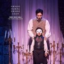 장미회관 | 박효신 쿄팬텀 보고 울었다고? 세종문화회관 뮤지컬 팬텀 공연 직관후기!