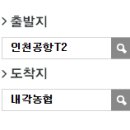 내각PC 이미지