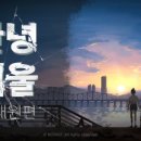 지노게임즈 이미지