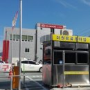 상남점 기아오토큐 이미지