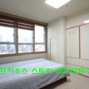 이마트24 장전원룸점 | 강남 원룸 월세 한달 살이 전입신고 되는 K타워