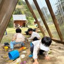 거제 팜스테이 이미지