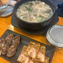 전통맛집할매순대국 | [경기 성남] 전통맛집할매순대국 위례본점 / 뼈해장국, 얼큰한우소머리국밥, 순대국정식 후기💟