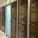 최상위권수학학원