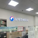 아트콩미술교습소 - 부천시 소사구 중동로 19 | 아트콩미술교습소