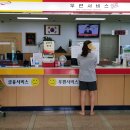 대구만촌1동우체국 이미지