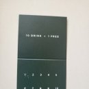 콘크리트가든