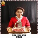 오아시스 노브러시 세차장 의정부직영 | 장위제3동 맛집 고센 기와집갈비 가격 및 후기 추천 리뷰 주차 예약 알아봐요