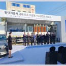 광진LPG충전소 이미지