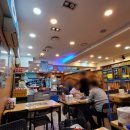 어사출또 의왕점 네이버블로그