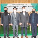 천보산업 이미지