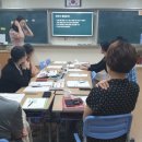 전주화정초등학교 이미지
