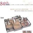 영무예다음 1차 이미지