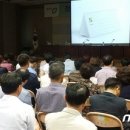 청원구청 대회의실 이미지