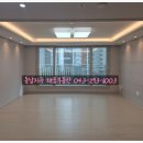 (구)상당초 이미지