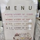 월리24번지 이미지