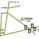 [서울] 유럽여행 루트&교통 DIY 정보모임 11/28(토) 신촌 이미지