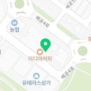 배곧짐(BAEGOT GYM) 이미지