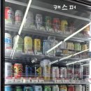 지에스25대치은행점 이미지