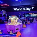 GS25속초조양점 | 속초 키즈카페 월드킹 아이들이 시간 가는 줄 모르고 노는곳 추천!