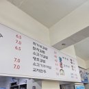 최가네 이미지
