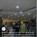 아이러브 휘트니스 | 양재PT 아이러브휘트니스 &amp; PT: 제대로 운동하기!