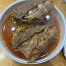 큰마당감자탕 이미지