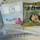 춘천 힐문 | 춘천가족펜션 | 춘천힐문 | 불멍이 가능한 독채펜션(가격, 시설, 후기)