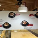 한여사네청국장 (수성점) 이미지