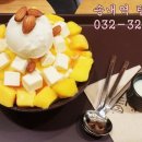 해두리치킨카페 이미지