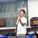청실당구장 네이버블로그