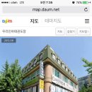 인하태권도장 이미지