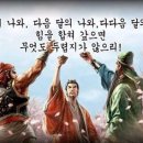 비엔다