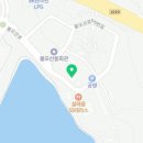 헤일리아트랩