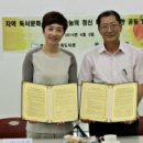 부평여자중학교 이미지